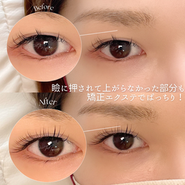 【マツエクで左右差で整える】左右差でお悩みの方へ