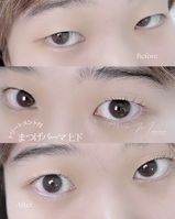武蔵小杉Maminonの上下まつげパーマ。縦幅が出てぱっちり見えるラッシュリフトデザイン。