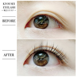 目の縦幅を大きく見せるデザイン♡