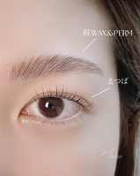 武蔵小杉Maminonの丸みカールまつげパーマと眉WAX・眉毛パーマ