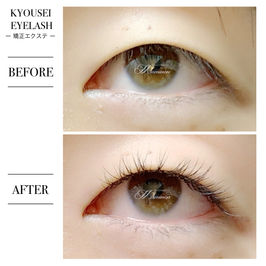 卒業旅行前の初めてのまつげエクステ（矯正エクステ）