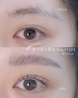 武蔵小杉Maminonの眉WAXと眉毛パーマデザイン