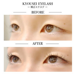 初めてのまつげエクステでも安心!自然でパッチリ(矯正エクステ)