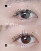 武蔵小杉Maminonのカラーエクステ比較|矯正エクステブラックとダークブラウン