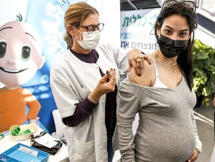 BEBÊS NASCIDOS DE MÃES VACINADAS CONTRA O COVID 19 TÊM ANTICORPOS ANTI-COVID19. Post 17 Covid19.