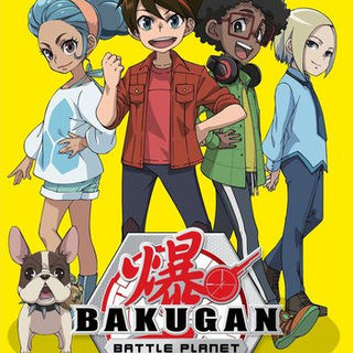 BAKUGAN BATTLE PLANET 2 Logo.jpg