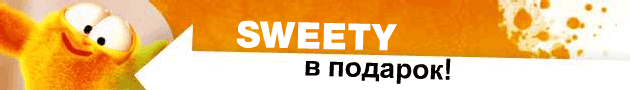 sweety_freertk.gif
