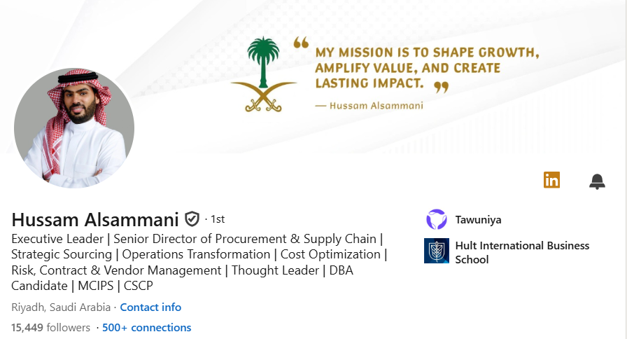 حسام الصماني على لينكدإن