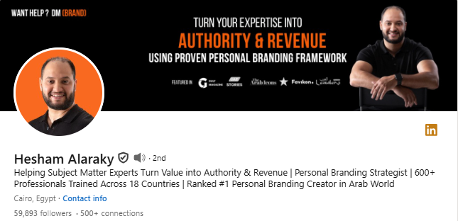 هشام العركي على لينكدإن