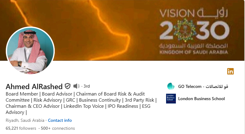 أحمد الراشد على لينكدإن