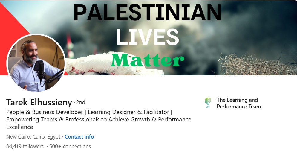 طارق الحسيني على لينكدإن