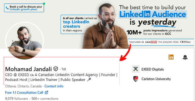 العنوان على لينكدإن