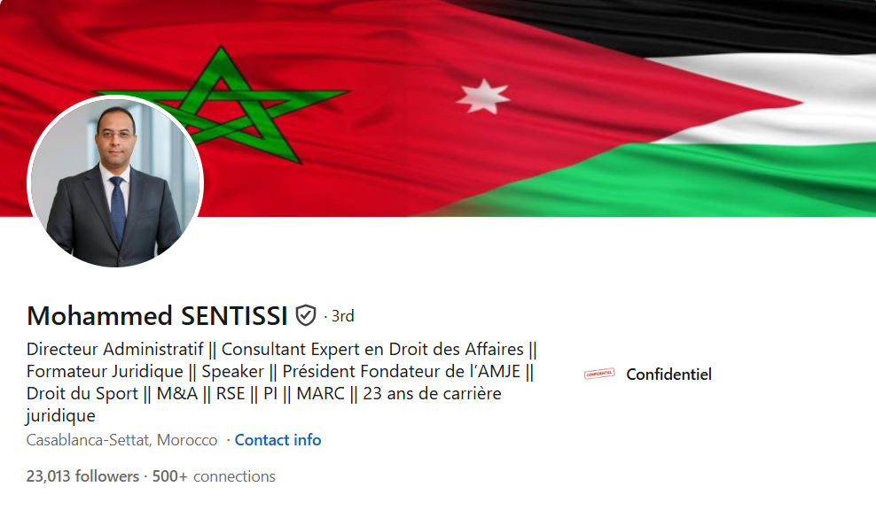 محمد السنتيسي على لينكدإن