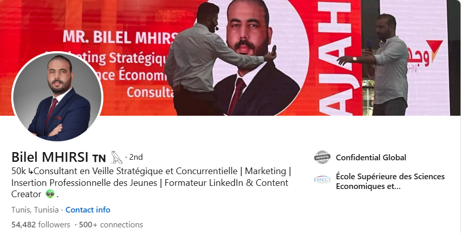 بلال المحيرصي على لينكدإن