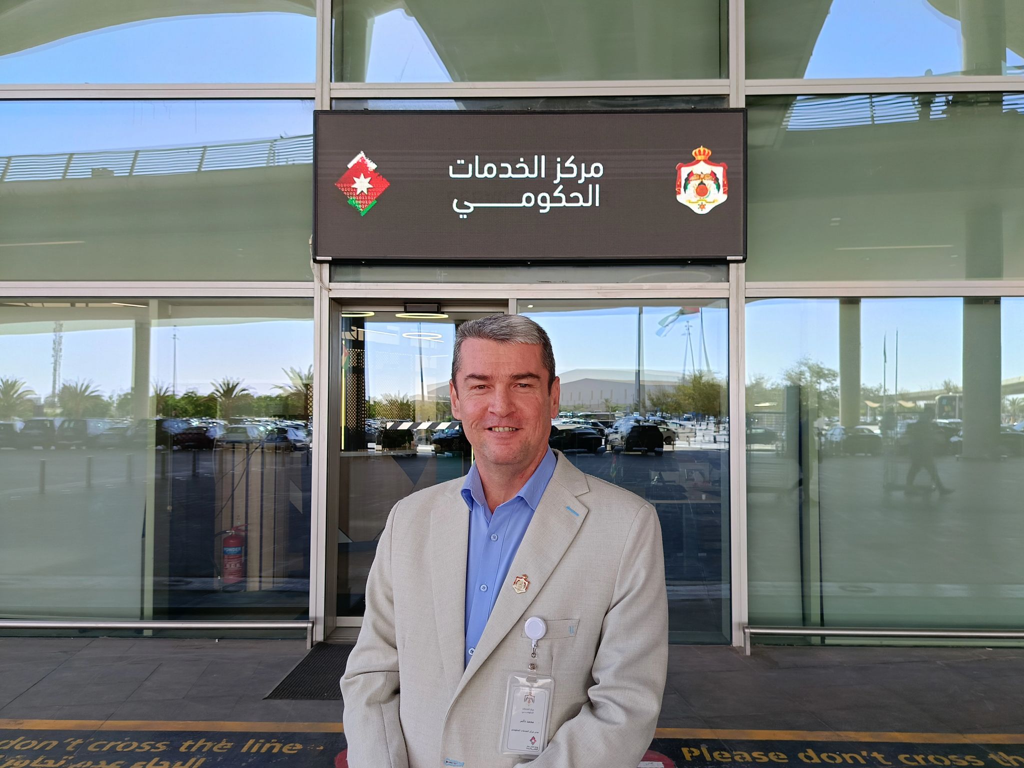 شخصيات لينكدإن: محمد باكير