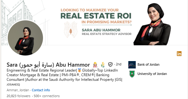 سارة أبو حمور على لينكدإن