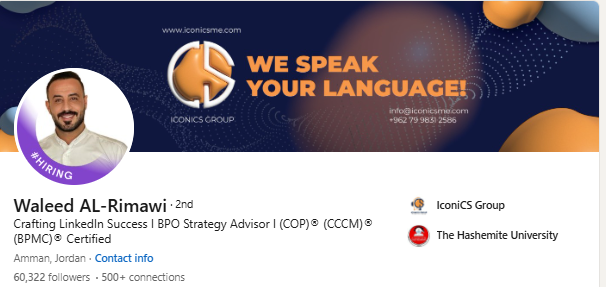 حساب وليد الريماوي على لينكدإن