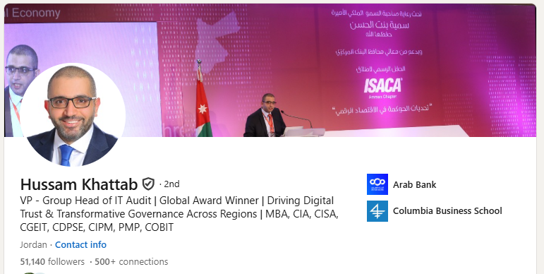 حسام خطاب على لينكدإن