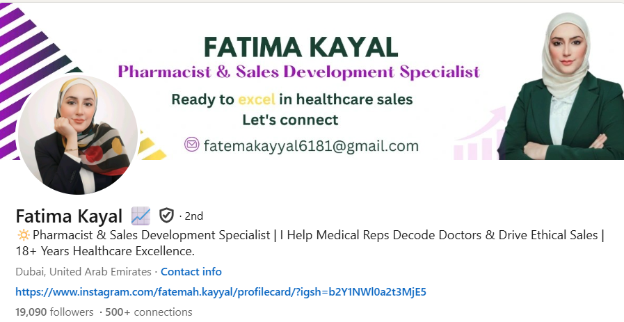 فاطمة كيّال على لينكدإن