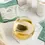 Thumbnail: Third Trimester Tea | Earth Mama Organics