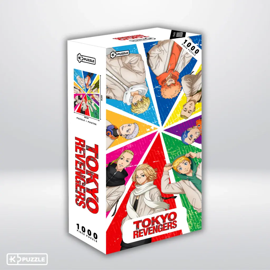PUZZLE 1000 PIECES TOKYO REVENGERS KEN WAKUI REF 12906 | Au Collectionneur