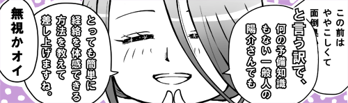001-03.gif
