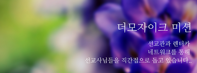 모든 아름다운 것들.png