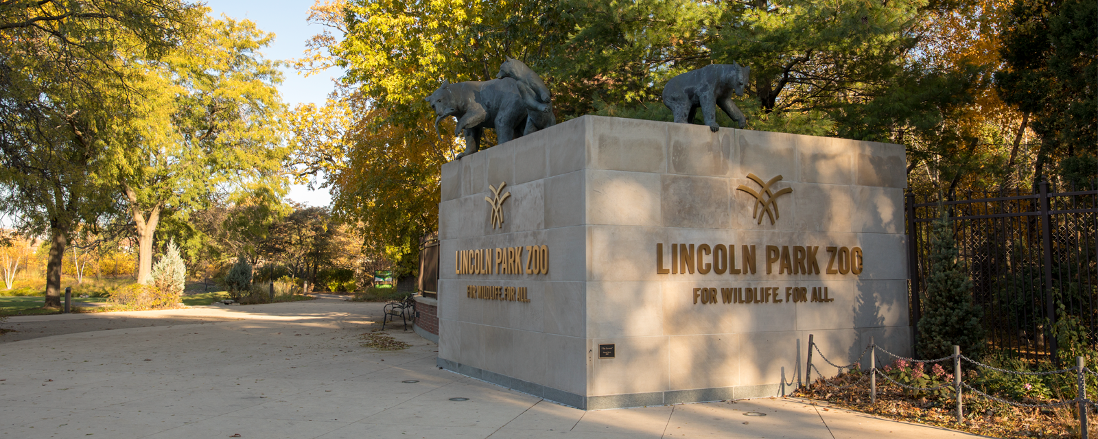 Lincoln Park Zoo Entry