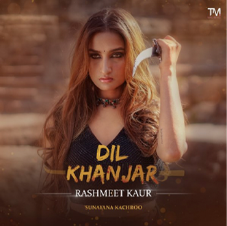 Dil Khanjar.png
