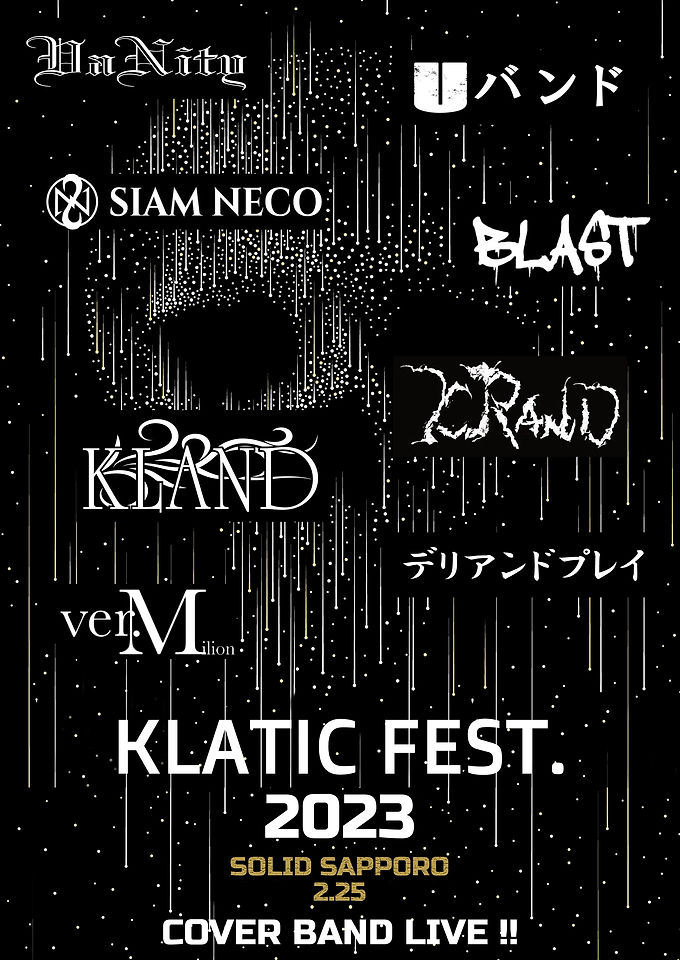 COVER BAND LIVE !! 【KLATIC FEST. 2023】