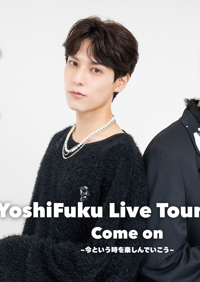 吉福 LIVE TOUR 2025【札幌】