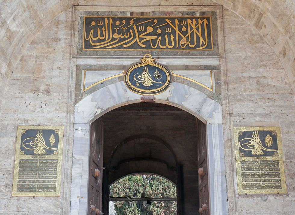 Palais de Topkapı