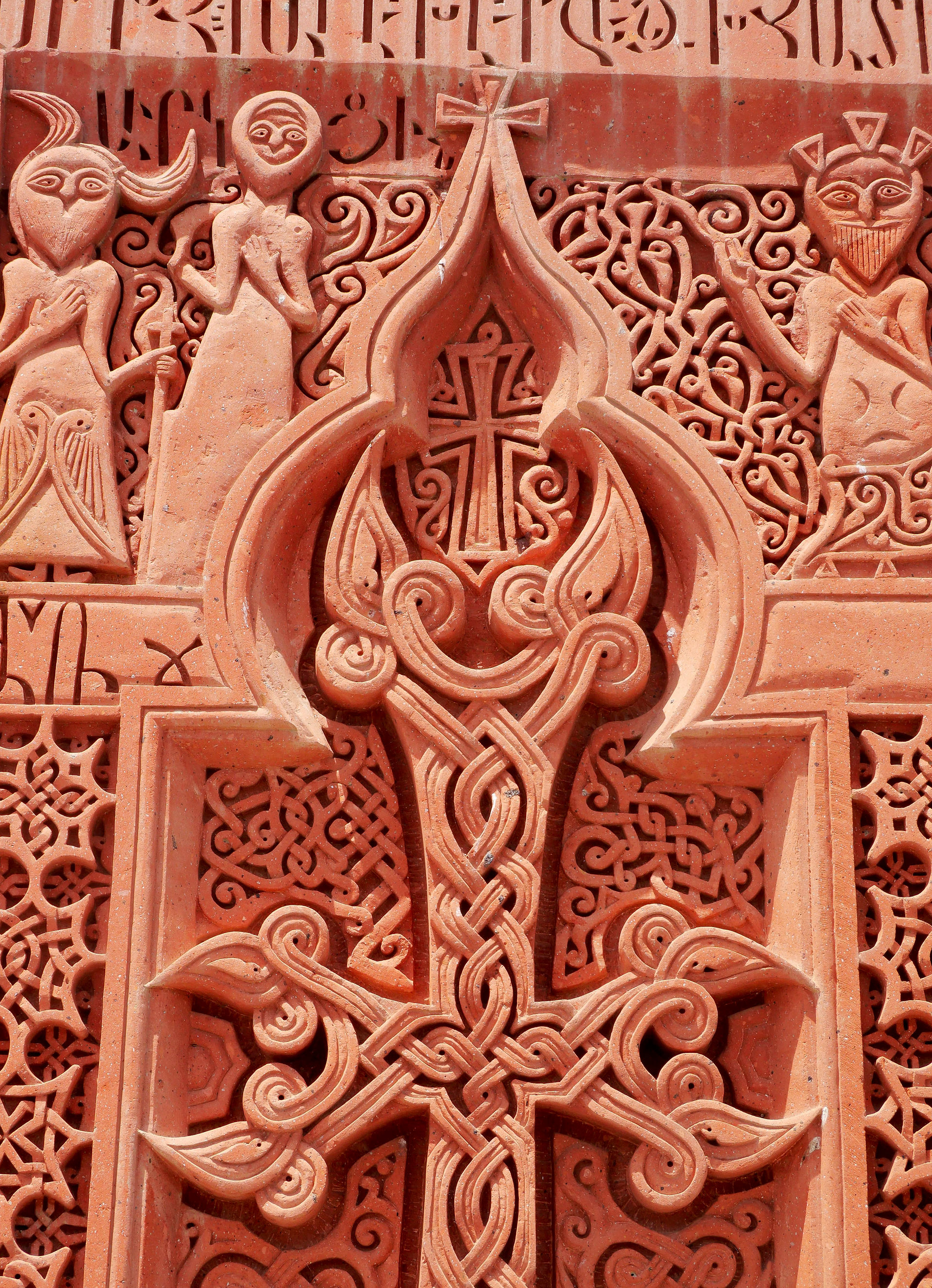 Khachkar du Monastère de Khor Virap