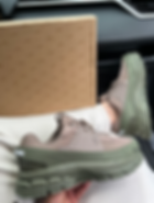 NIKE ZOOM VOMERO GREEN BROWN