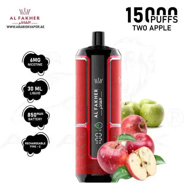 AL FAKHER-CROWN BAR HYPERMAX 15000 PUFFS TWO APPLE
