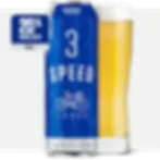 Amsterdam 3 Speed Tallboy