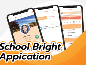 School Bright Appication