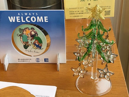 メリークリスマス!