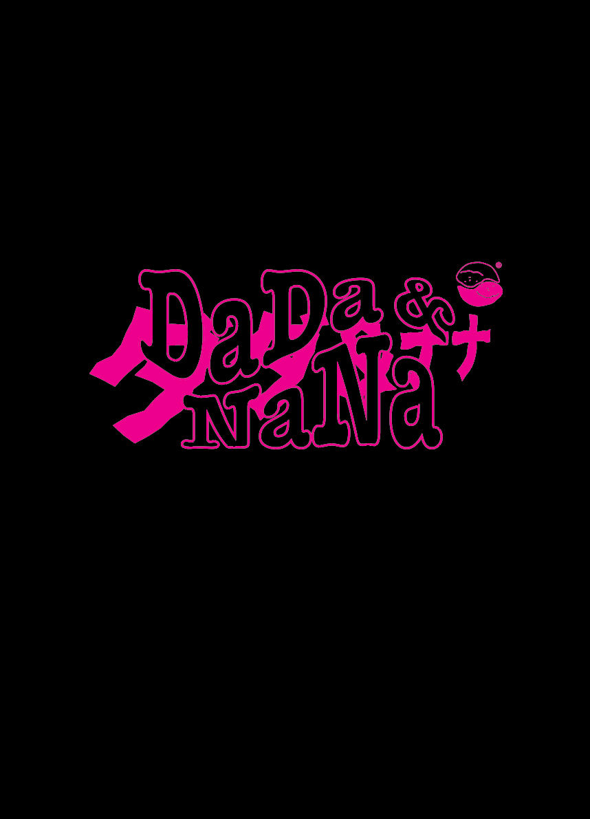 サムネイル： DaDa & NaNa (ウォッシュドブラックTシャツ)
