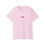 Thumbnail: Adult Unisex Cotton T-Shirt - Essentials Collection
