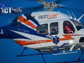 Motor Vehicle Accident with Partial Ejection in Niagara County Leads to Mercy Flight