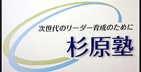 ロゴマーク