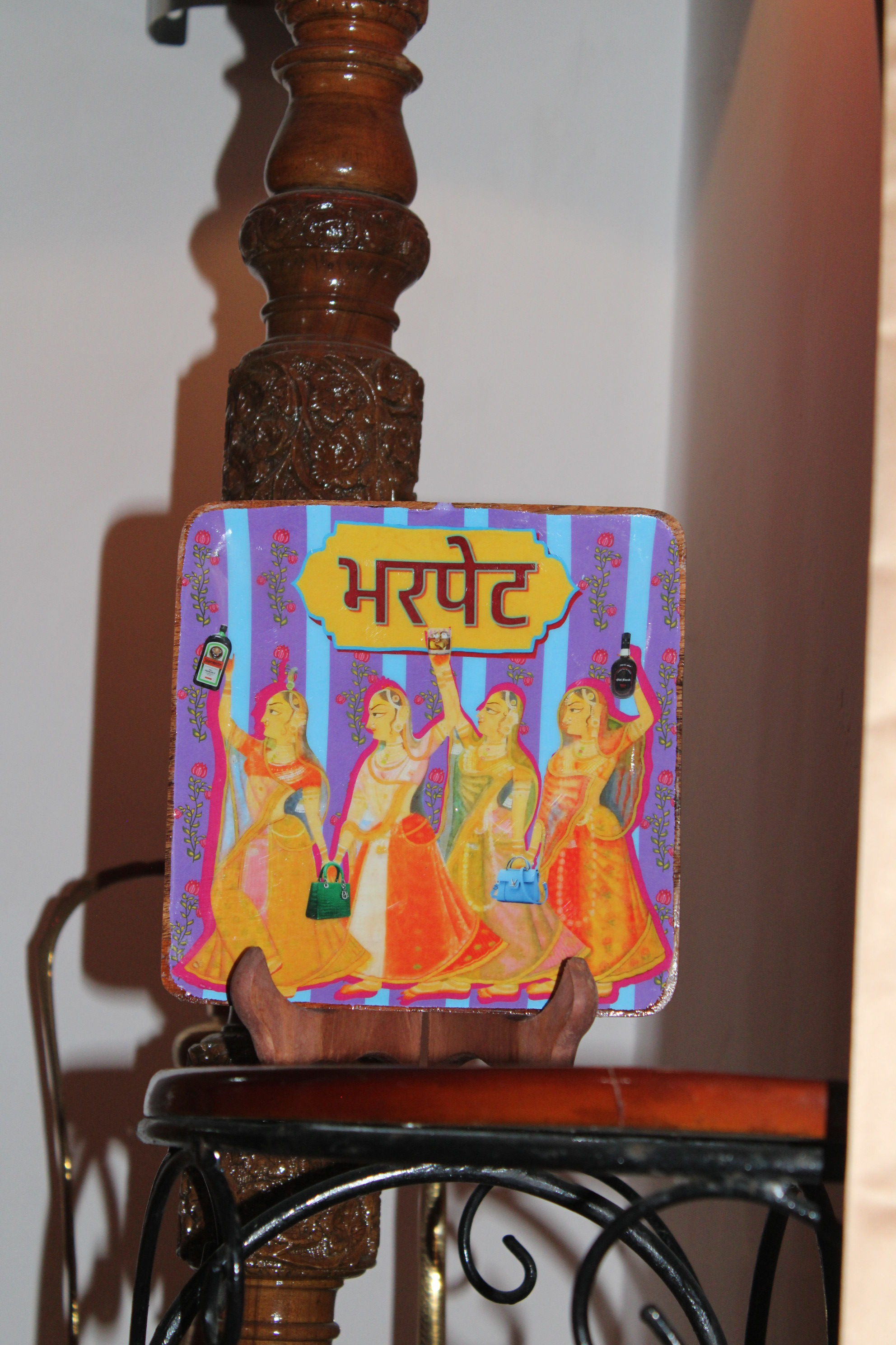 Morphed Bharpeth Wooden Plate