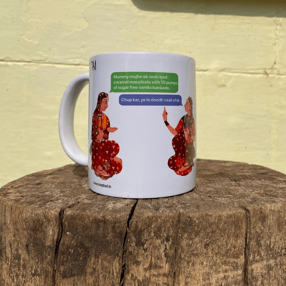 Thumbnail: Morphed Caramel Macchiato Mug