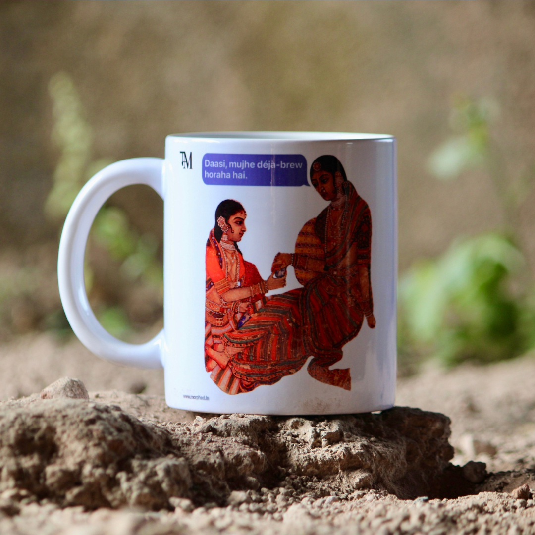 Morphed Déjà-Brew Mug