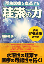 book08.png
