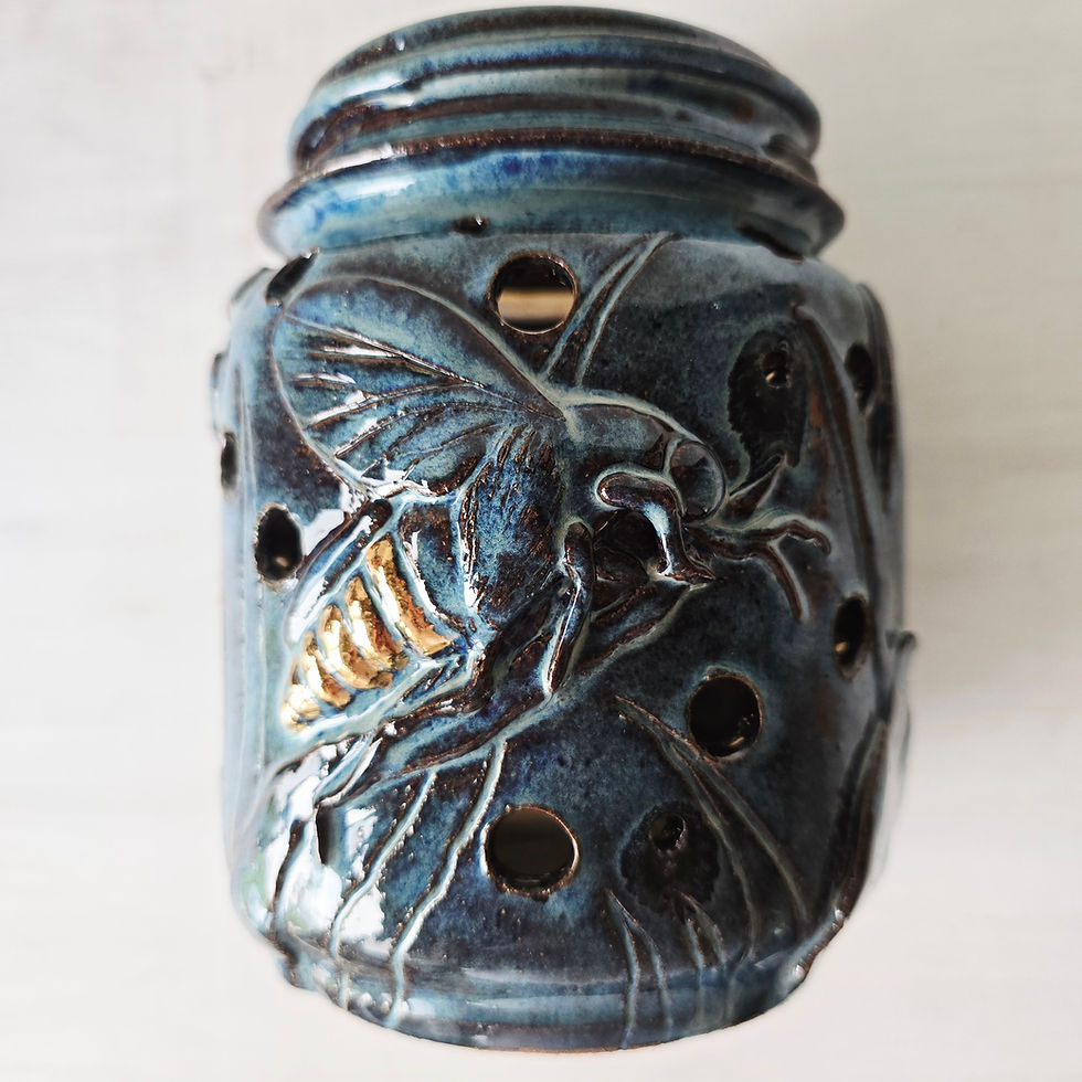 Thumbnail: Firefly Lantern
