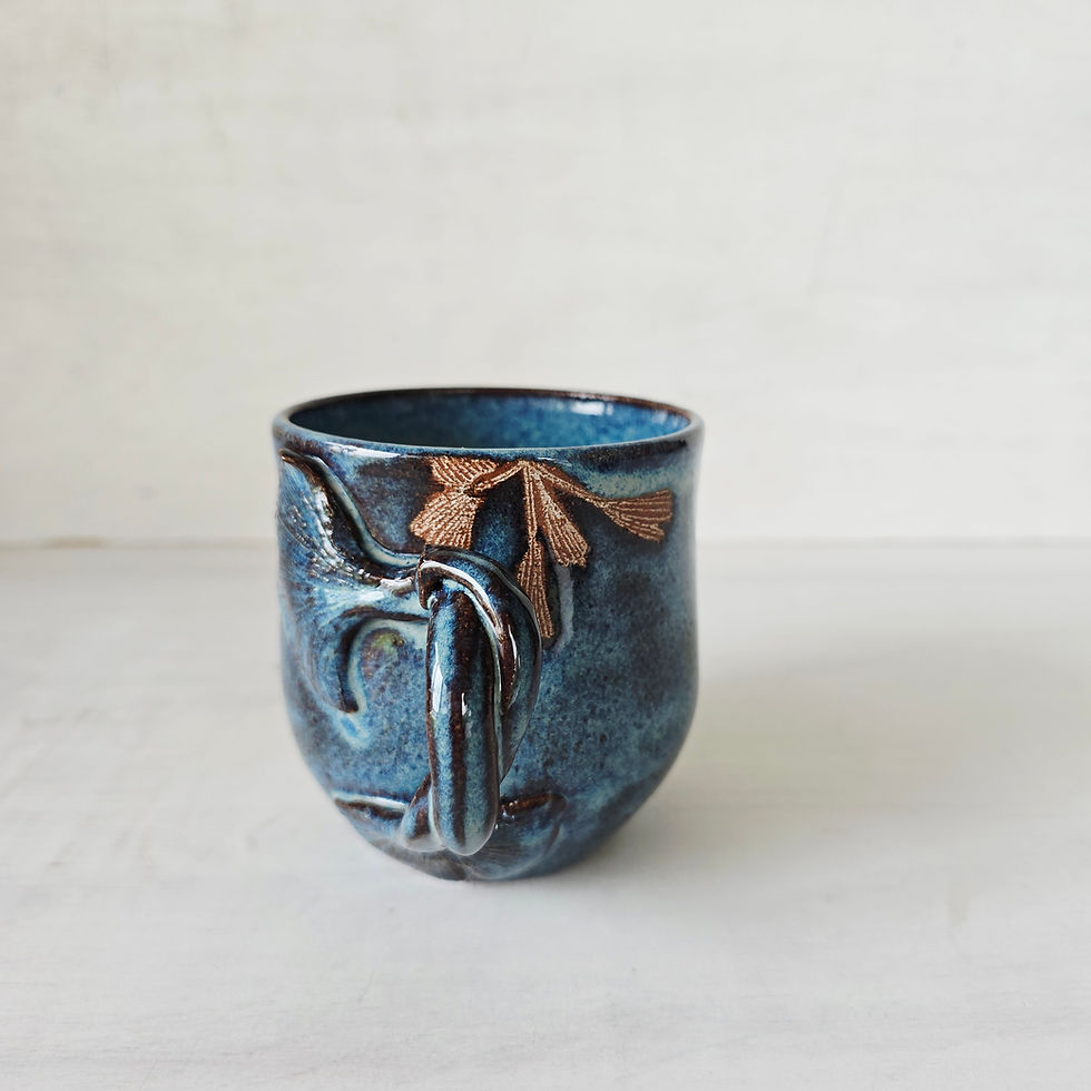Thumbnail: Ginkgo Summer Mug