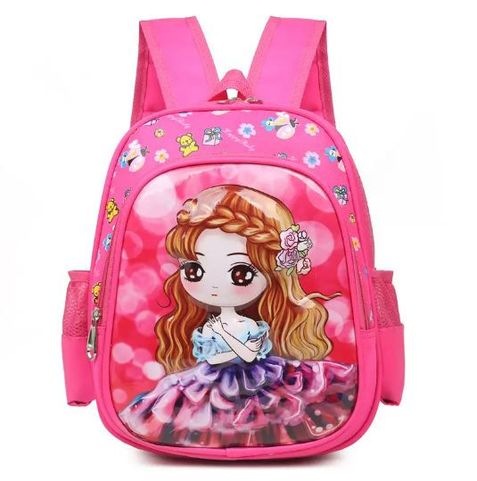 Thumbnail: Cute Girl Backpack
