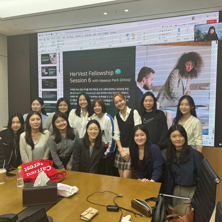 October Session: Heeun Park w/ Altos Ventures